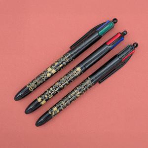 office de tourisme de Bourgogne, Bic collector