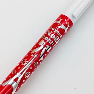 Collection Droguerie Chic - 75014